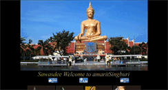 Desktop Screenshot of amaritsingburi.com