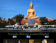 Tablet Screenshot of amaritsingburi.com
